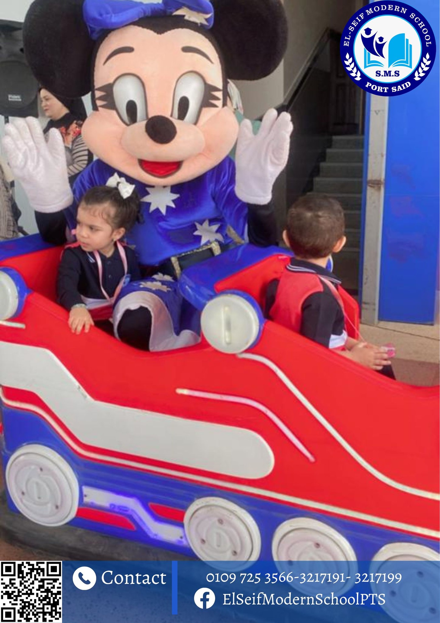 Events (Pics) 2022/2023