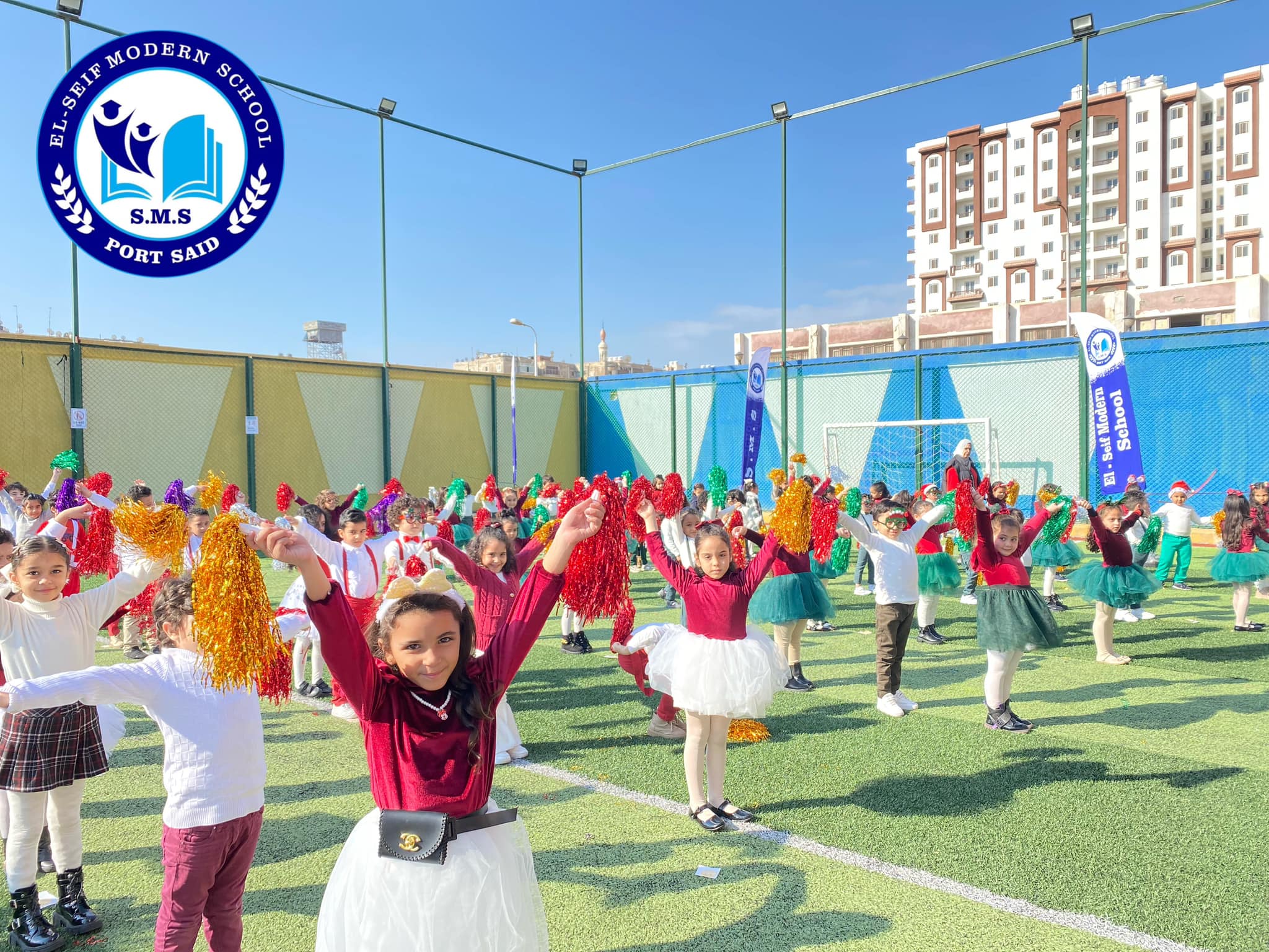 Christmas Party 2023 (Videos)